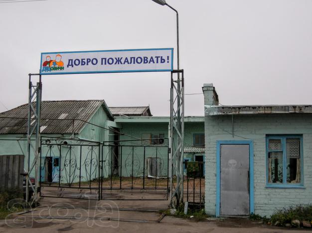 Комплекс зданий Дедовического молокозавода на участке 1,6 Га.